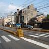 京福電鉄　山ノ内駅（電停）