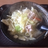 山奈食堂