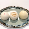 新春に味わう『とらや』3種のお饅頭。笑顔饅、幸の訪れ、虎屋饅頭。