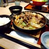 東京で北海道ランチ食べた話