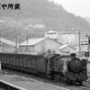 大夕張鉄道NO.２号機