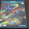 WiiUのMH3GHDを850円で買ったお話。遊びやすさは・・微妙だった。
