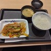微妙に