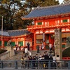 祇園祭の石見神楽2019。八坂神社で奉納。