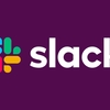 【2020年度版】Slack通知はSlack AppのIncoming Webhooksを使おう！やり方を解説