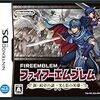 バランスのとれた理想的なFE／「ファイアーエムブレム　新・紋章の謎」