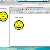 IE8がAcid2を通ったとかで話題になってますね。