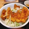 うまもんや 神楽坂｜神楽坂｜生姜醤油カツ丼☆お？薄めのサク