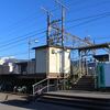 ＪＲ東日本　東山梨駅