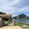 四国をぐるっと車中泊でめぐる旅日記～5日目【愛媛・しまなみ海道編】