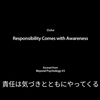 動画「OSHO: Responsibility Comes with Awareness」(6分17秒) 日本語字幕を選択できます。