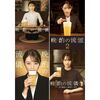 晩酌の流儀 シーズン1+2+3+SPスペシャル DVD-BOX 栗山千明 武田航平 完全版