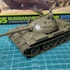 TAMIYA 1/48 ソビエト戦車 T-55 製作記 PART1