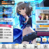 デレステのイベント結果報告とFGOのイベント経過報告