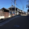 歩き旅のスケッチ［東海道］８・・・水口宿から土山宿へ（後編）