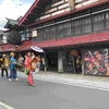 黒石こみせまつりの魅力・大十屋のやきそば