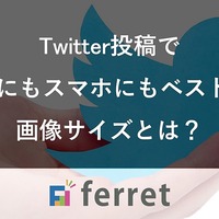 お手軽gifアニメ の作り方 ひホのはてブロ