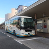 伝統路線「松山高知急行線」を受け継ぐJR四国バス「なんごくエクスプレス号」に乗車
