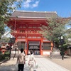 恋愛成就！？京都の神社！おすすめ5選(4)