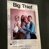 Big Thiefのライブに行って来ました (TOKYO 2 DAYS)