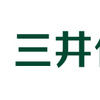 【重要・緊急】当社サイトご利用制限のお知らせ