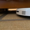 模様替えのあと、ちょこっと改造（和室）