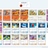 【ポケポケ】シンプルに強い！「ニンフィアex」採用型の「新リザードンex」デッキ
