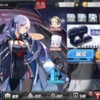 【アズレン】iPhone XSでアズールレーン