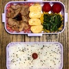 パパが作った弁当（No.64）