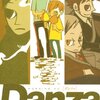 　Danza／オノ・ナツメ