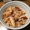 「小豆島のタコ飯屋」のタコ飯です（笑み）