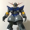 MG パーフェクトジオング