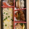 産後ダイエット11日目。午前3時に間食。