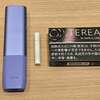 【加熱式たばこ】「IQOS ILUMA(イルマ)」専用たばこスティック「テリア ブラック フューシャ メンソール」は強冷メンソールとまろやかな果実の香り