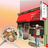 早稲田の老舗ラーメン店「メルシー」のお店をエクセルで描いてみた【再開】