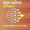  OSCONのOpen Source Awardsと「オープンソースのつくりかた」