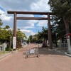 【サイクリングダイアリー ＃１２】西区の西へ