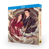 中国ドラマ『書巻一夢』ブルーレイ4 -DISC