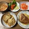 おいしいパン屋さん＆晩御飯（魚の煮つけ）