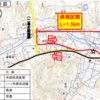 栃木県 一般県道作原田沼線 船越工区の供用開始