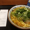 トリドールの株主優待券で丸亀製麺の「牡蠣づくし玉子あんかけ」を食べてみた。心も体もぽっかぽか！