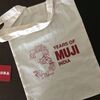 インドのＭＵＪＩ（無印良品）3周年