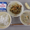 岐阜県の給食