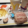 マクドナルド！