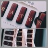 熊本・阿蘇BATON