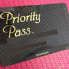 国際空港で使えるPriority Pass！