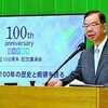 志位委員長「日本共産党創立１００周年」で講演。