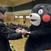 語試験頑張ったモン　玉名市・岱明中で表彰式  