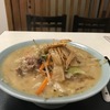 サッポロラーメン（味噌ラーメン）