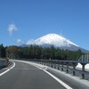 富士山の表裏